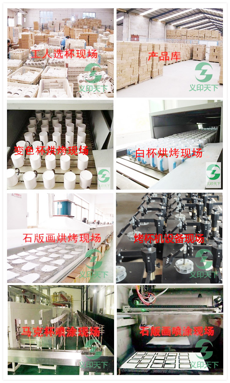 Creative Rectangle Ceramic Porcelain Plate 15*20 Processing Custom Printing Thermal Transfer Tile Porcelain Craft Wholesale Creative Rectangle Ceramic Porcelain Plate 15*20 Processing Custom Printing Thermal Transfer Tile Porcelain Craft Wholesale