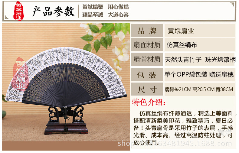 42 Square Chinese Style Painted Blue and White Porcelain Fan * Bamboo Fan Craft Gift Daily Use * Factory Direct Sales * High-End Female Fan 42 Square Chinese Style Painted Blue and White Porcelain Fan * Bamboo Fan Craft Gift Daily Use * Factory Direct Sales * High-End Female Fan