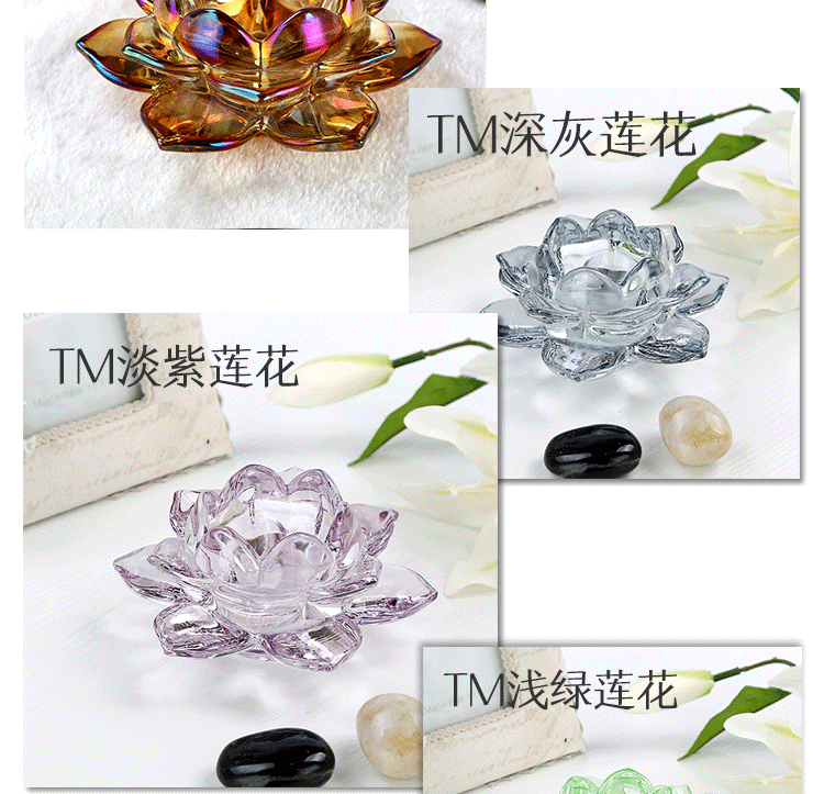 Glass Lotus Candle Holder Home Ornaments Candle Holder Home European Crystal Buddha Worship Buddha Worshiping Lamp Butter Lamp Holder Glass Lotus Candle Holder Home Ornaments Candle Holder Home European Crystal Buddha Worship Buddha Worshiping Lamp Butter Lamp Holder