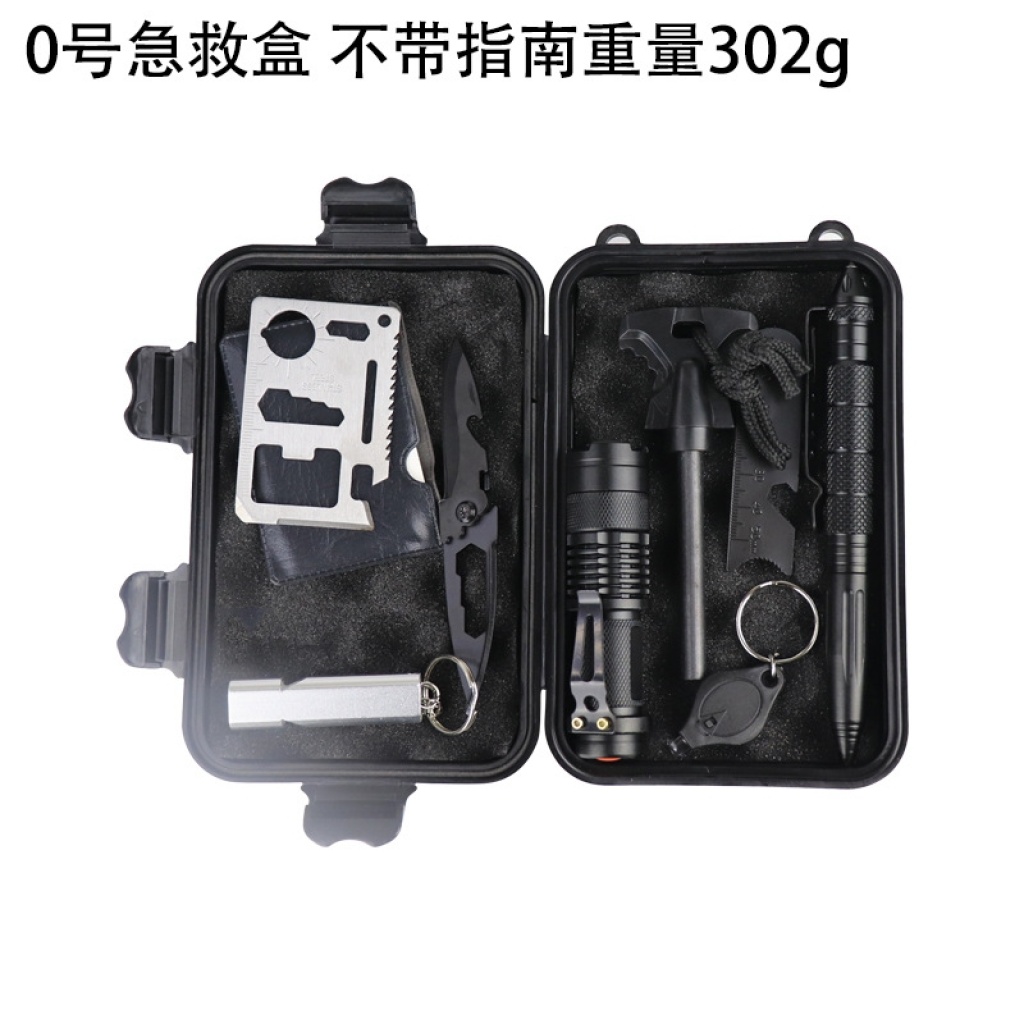 Travel & Outdoor SOS Equipment Survival Treasure Box Tool Set Multifunctional Field Survival First Aid Box Emergency Supplies Travel & Outdoor SOS Equipment Survival Treasure Box Tool Set Multifunctional Field Survival First Aid Box Emergency Supplies