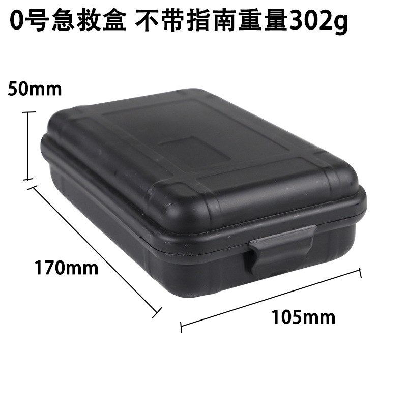 Travel &amp; Outdoor SOS Equipment Survival Treasure Box Tool Set Multifunctional Field Survival First Aid Box Emergency Supplies