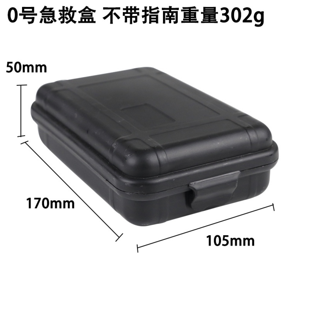 Travel & Outdoor SOS Equipment Survival Treasure Box Tool Set Multifunctional Field Survival First Aid Box Emergency Supplies Travel & Outdoor SOS Equipment Survival Treasure Box Tool Set Multifunctional Field Survival First Aid Box Emergency Supplies