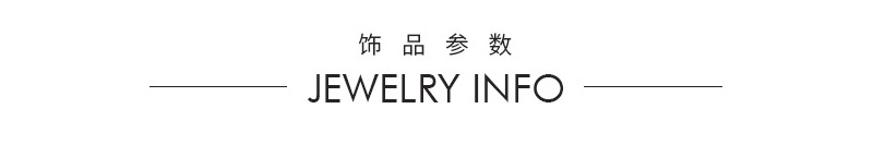 Europe and America Creative Non-Perforated U-Shaped Nasal Splint Copper Inlaid Zircon XINGX Love Crown Nose Ring False Nose Studs Piercing Jewelry