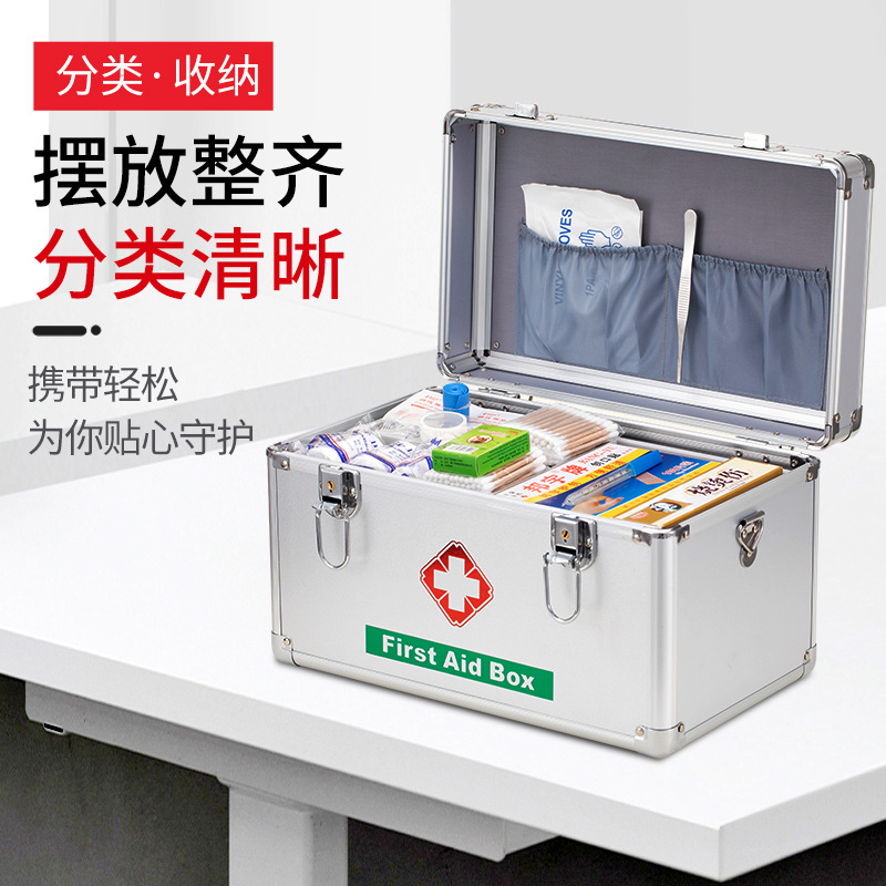 First Aid Kit  Pink Silver Aluminum Alloy Medicine Box Large Capacity Storage Herb Bag Set Complete