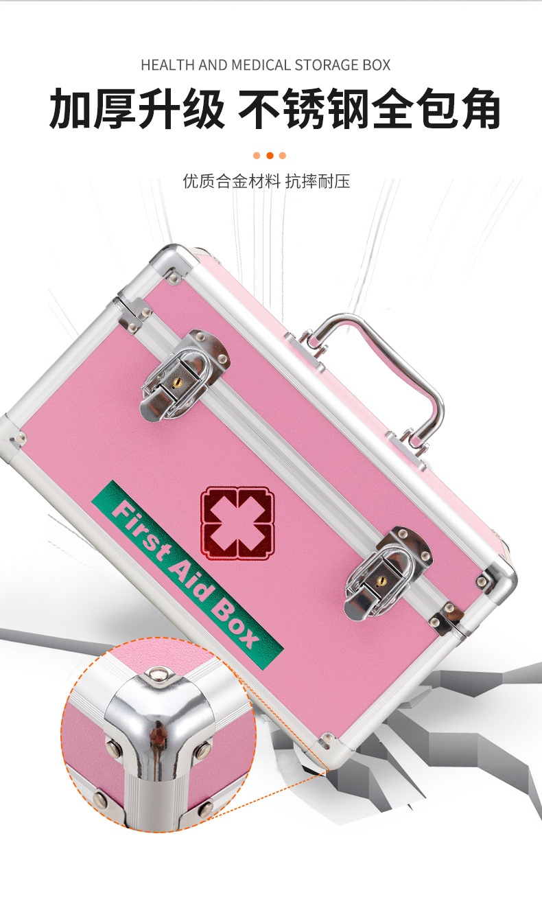 First Aid Kit Pink Silver Aluminum Alloy Medicine Box Large Capacity Storage Herb Bag Set Complete First Aid Kit Pink Silver Aluminum Alloy Medicine Box Large Capacity Storage Herb Bag Set Complete