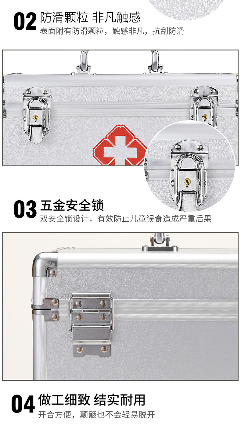 First Aid Kit Pink Silver Aluminum Alloy Medicine Box Large Capacity Storage Herb Bag Set Complete First Aid Kit Pink Silver Aluminum Alloy Medicine Box Large Capacity Storage Herb Bag Set Complete