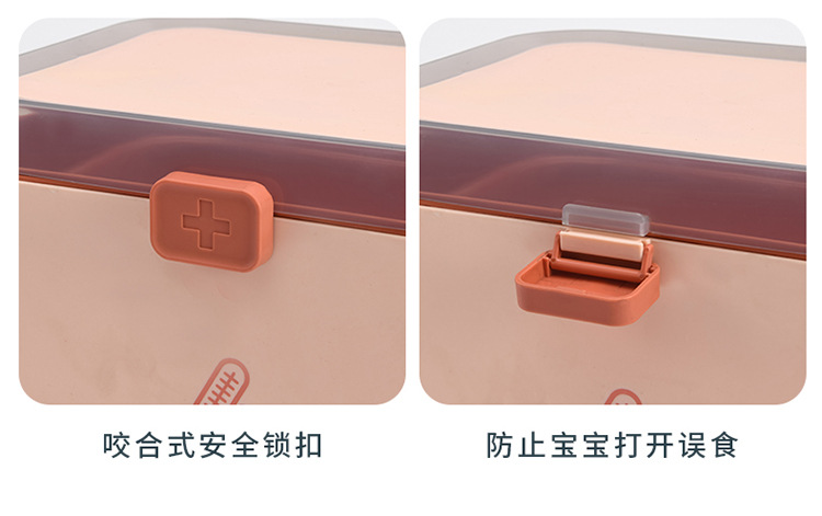 A113 Home Care Medicine Box Portable Large First Aid Medicine Box Household Plastic Medicine Cabinet Medicine Box Multi-Layer Medicine Storage Box A113 Home Care Medicine Box Portable Large First Aid Medicine Box Household Plastic Medicine Cabinet Medicine Box Multi-Layer Medicine Storage Box