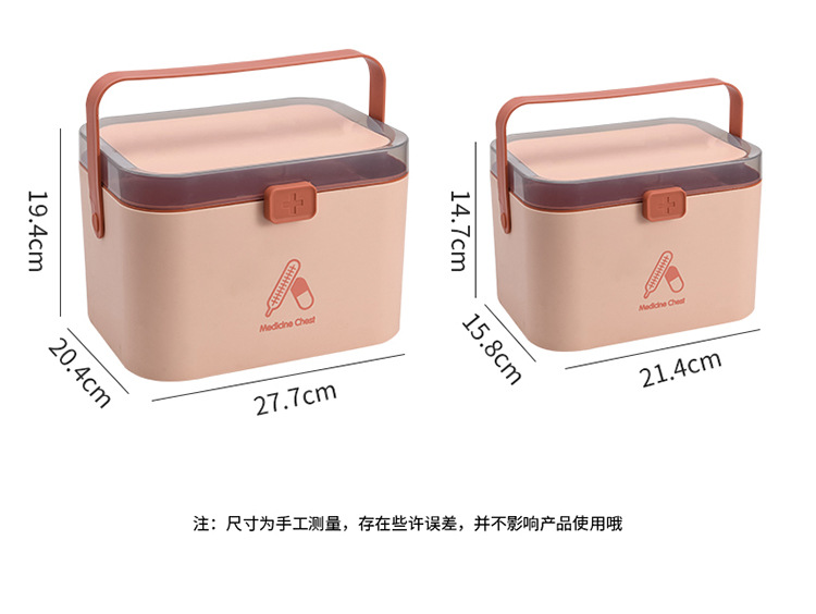 A113 Home Care Medicine Box Portable Large First Aid Medicine Box Household Plastic Medicine Cabinet Medicine Box Multi-Layer Medicine Storage Box A113 Home Care Medicine Box Portable Large First Aid Medicine Box Household Plastic Medicine Cabinet Medicine Box Multi-Layer Medicine Storage Box