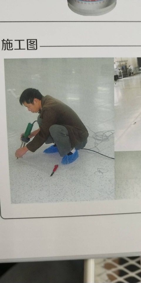 Customized PVC Floor Zero Formaldehyde Super Clean Stain-Resistant Iodine-Resistant Imitation Static Electricity
Environmental Protection Floor Tile New Material Customized PVC Floor Zero Formaldehyde Super Clean Stain-Resistant Iodine-Resistant Imitation Static Electricity
Environmental Protection Floor Tile New Material