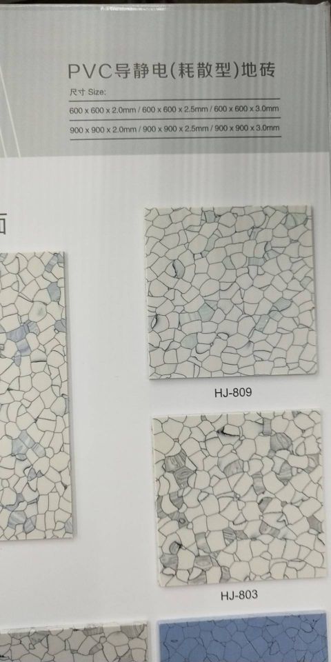 Customized PVC Floor Zero Formaldehyde Super Clean Stain-Resistant Iodine-Resistant Imitation Static Electricity
Environmental Protection Floor Tile New Material Customized PVC Floor Zero Formaldehyde Super Clean Stain-Resistant Iodine-Resistant Imitation Static Electricity
Environmental Protection Floor Tile New Material