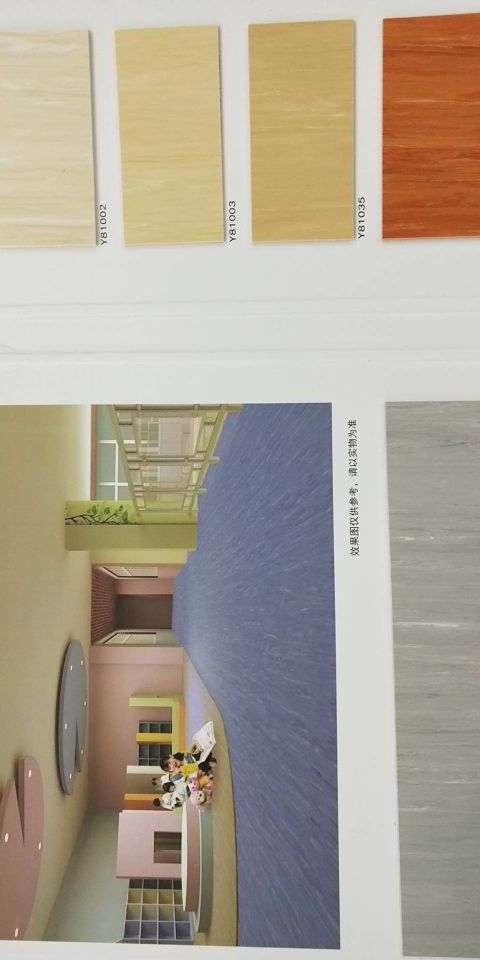 Customized PVC Floor Zero Formaldehyde Super Clean Stain-Resistant Iodine-Resistant Imitation Static Electricity
Environmental Protection Floor Tile New Material Customized PVC Floor Zero Formaldehyde Super Clean Stain-Resistant Iodine-Resistant Imitation Static Electricity
Environmental Protection Floor Tile New Material