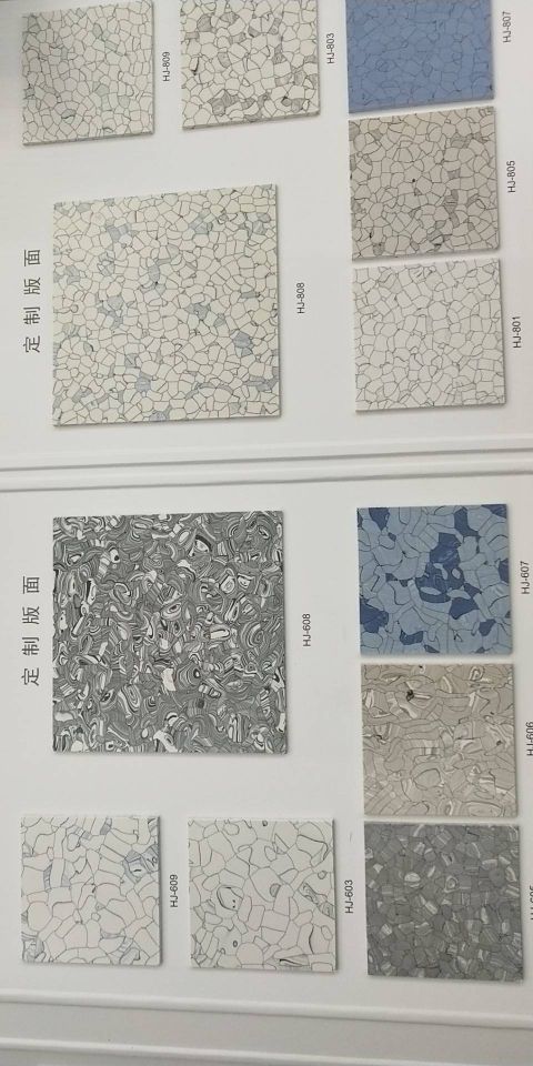 Customized PVC Floor Zero Formaldehyde Super Clean Stain-Resistant Iodine-Resistant Imitation Static Electricity
Environmental Protection Floor Tile New Material Customized PVC Floor Zero Formaldehyde Super Clean Stain-Resistant Iodine-Resistant Imitation Static Electricity
Environmental Protection Floor Tile New Material