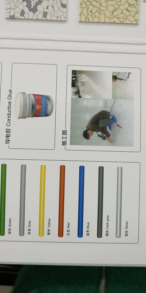 Customized PVC Floor Zero Formaldehyde Super Clean Stain-Resistant Iodine-Resistant Imitation Static Electricity
Environmental Protection Floor Tile New Material Customized PVC Floor Zero Formaldehyde Super Clean Stain-Resistant Iodine-Resistant Imitation Static Electricity
Environmental Protection Floor Tile New Material