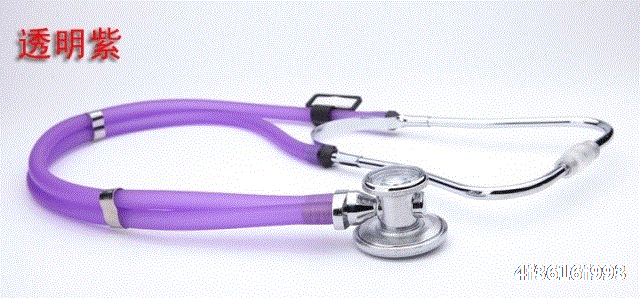 Professional Fetal Heart Stethoscope High Quality Double Tube Multifunctional Pupil Pen Stethoscope for Doctor Double Head Professional Fetal Heart Stethoscope High Quality Double Tube Multifunctional Pupil Pen Stethoscope for Doctor Double Head
