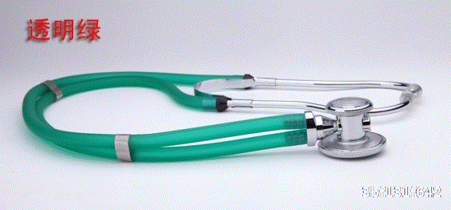 Professional Fetal Heart Stethoscope High Quality Double Tube Multifunctional Pupil Pen Stethoscope for Doctor Double Head Professional Fetal Heart Stethoscope High Quality Double Tube Multifunctional Pupil Pen Stethoscope for Doctor Double Head