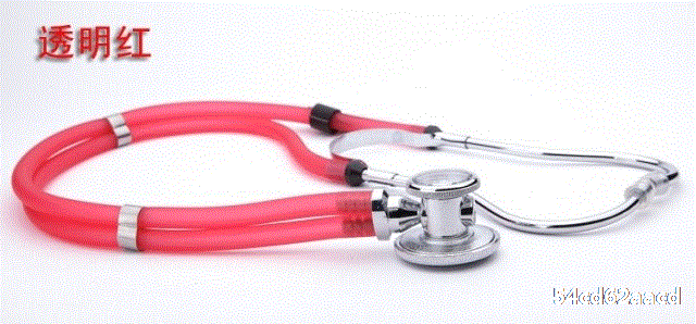 Professional Fetal Heart Stethoscope High Quality Double Tube Multifunctional Pupil Pen Stethoscope for Doctor Double Head Professional Fetal Heart Stethoscope High Quality Double Tube Multifunctional Pupil Pen Stethoscope for Doctor Double Head