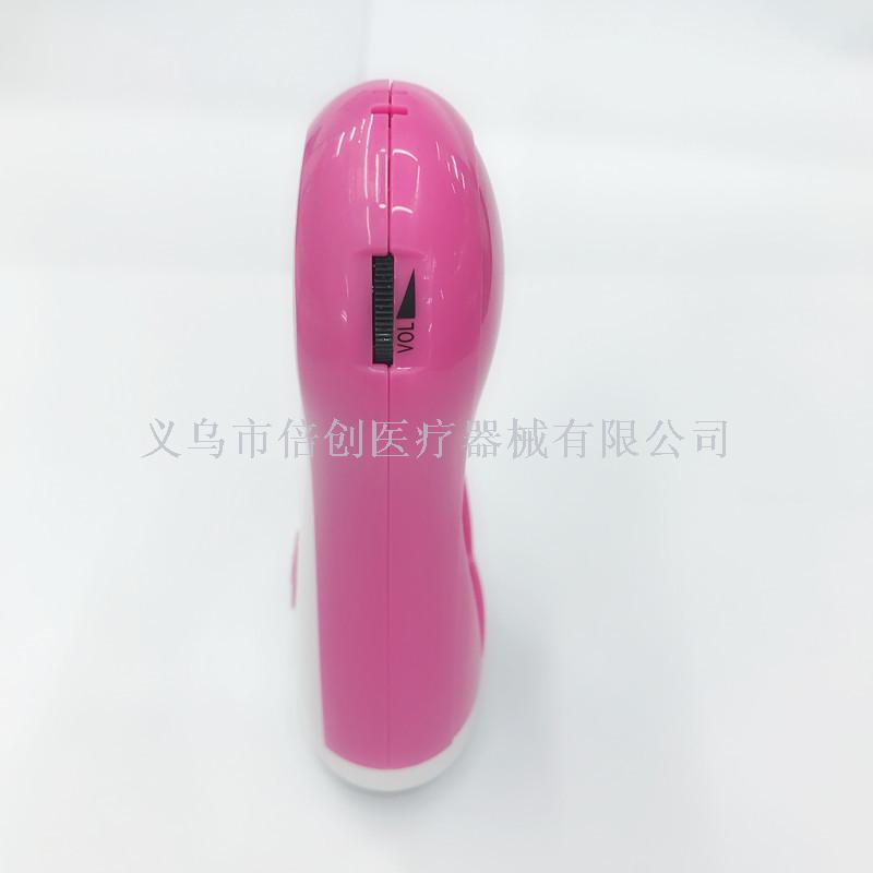 Fetal Heart Instrument Pregnant Women Radiation-Free Program Development Home Intelligent Stethoscope Mainboard Control Panel PCBA Module