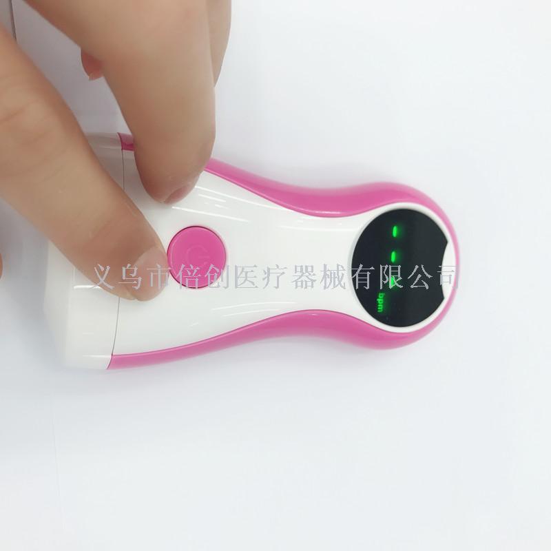 Fetal Heart Instrument Pregnant Women Radiation-Free Program Development Home Intelligent Stethoscope Mainboard Control Panel PCBA Module