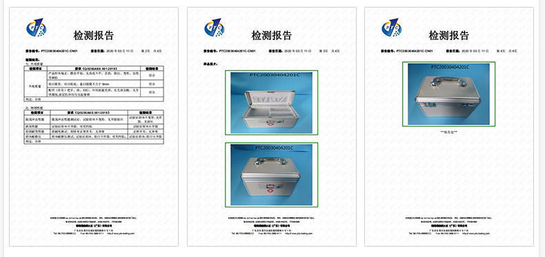 Aluminum Alloy Family Emergency First Aid Medicine Box Household Portable First-Aid Kit Set Drug Storage Small Medicine Box Set