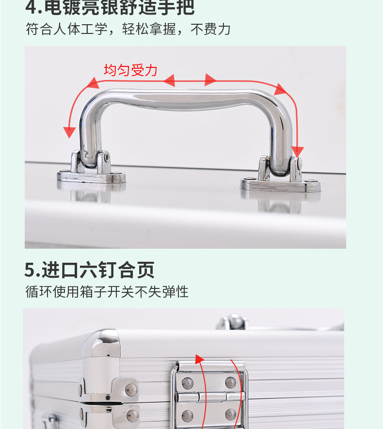 Aluminum Alloy Family Emergency First Aid Medicine Box Household Portable First-Aid Kit Set Drug Storage Small Medicine Box Set