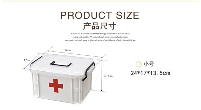 Household Portable Handle Medicine Box Compartment Drug Storage Finishing Plastic Box Double-Layer Simplicity Should Be First-Aid Kit