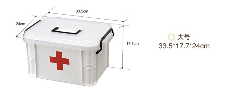 Household Portable Handle Medicine Box Compartment Drug Storage Finishing Plastic Box Double-Layer Simplicity Should Be First-Aid Kit