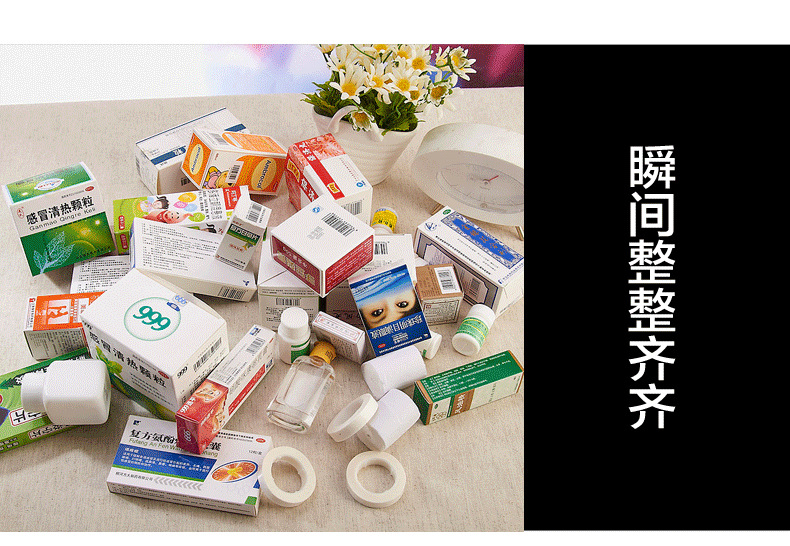 Household Portable Handle Medicine Box Compartment Drug Storage Finishing Plastic Box Double-Layer Simplicity Should Be First-Aid Kit