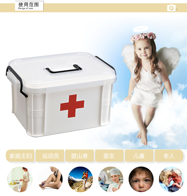 Household Portable Handle Medicine Box Compartment Drug Storage Finishing Plastic Box Double-Layer Simplicity Should Be First-Aid Kit