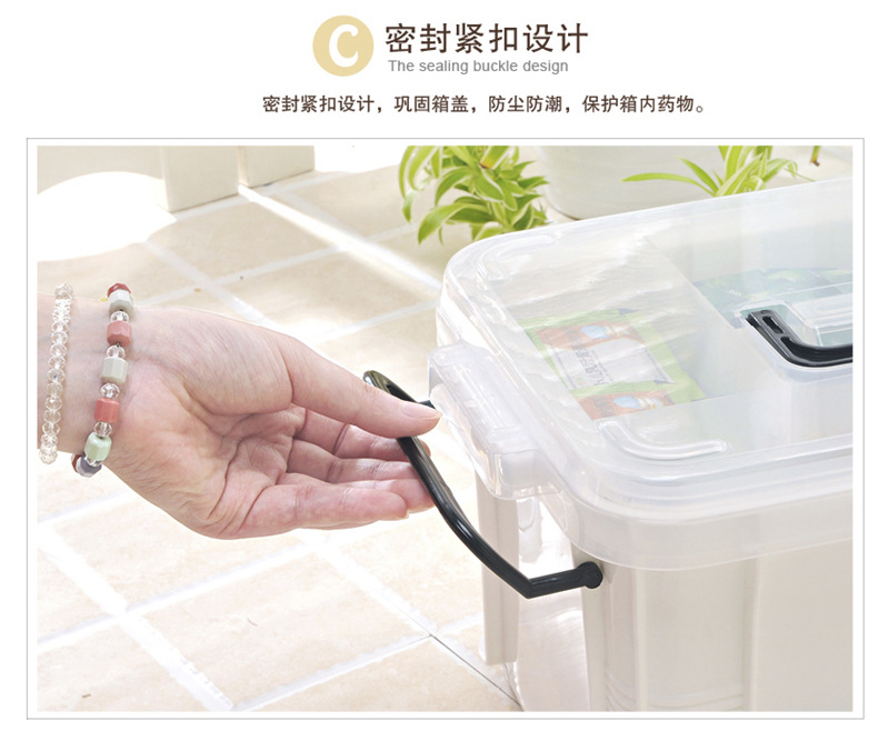 Household Portable Handle Medicine Box Compartment Drug Storage Finishing Plastic Box Double-Layer Simplicity Should Be First-Aid Kit