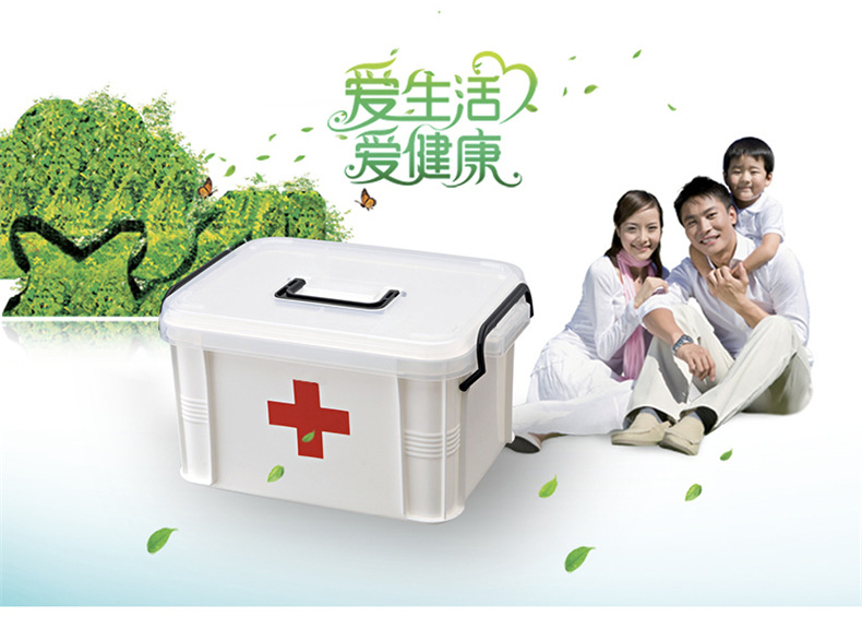 Household Portable Handle Medicine Box Compartment Drug Storage Finishing Plastic Box Double-Layer Simplicity Should Be First-Aid Kit
