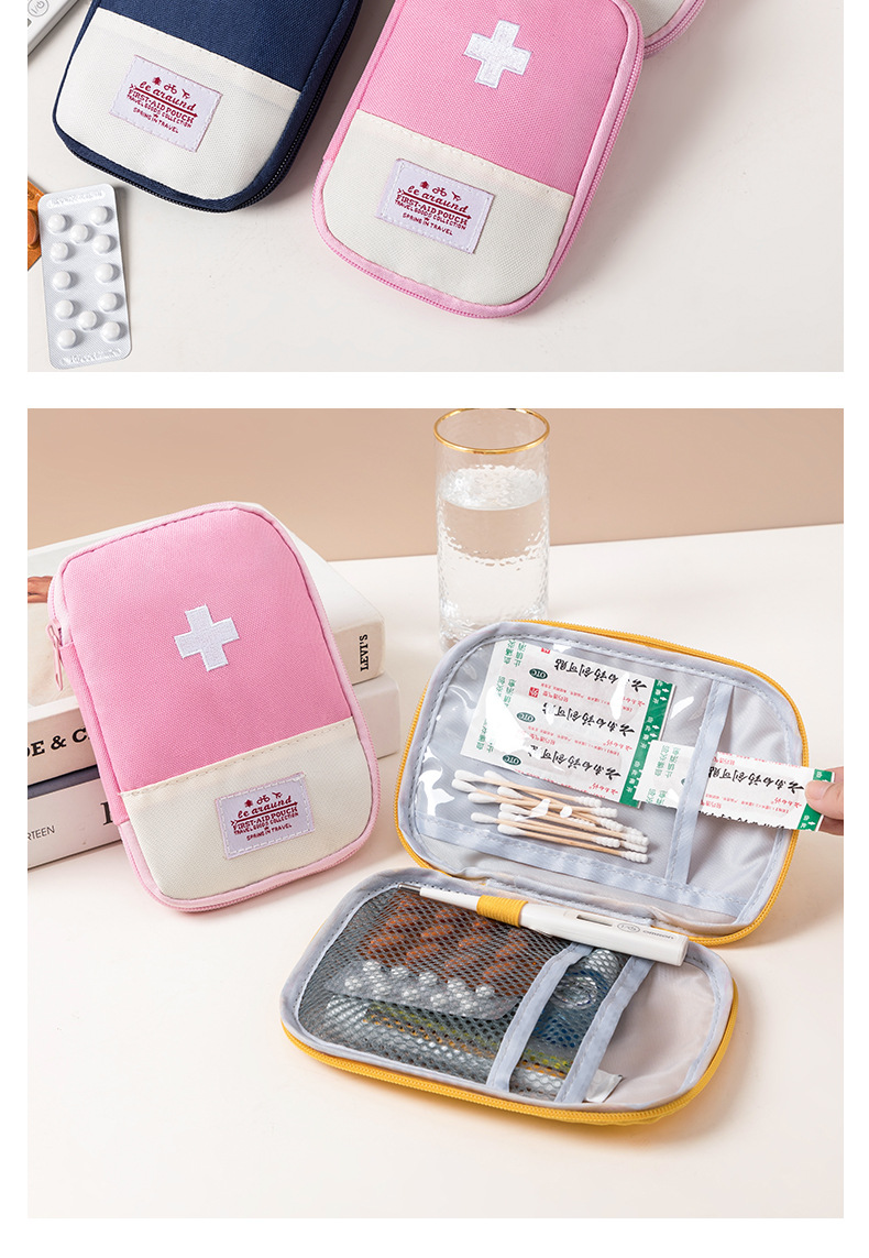 Business Trip Travel Household Portable First-Aid Kit Portable Small Herb Bag Storage Medicine First Aid Drug Package Factory Direct Sales