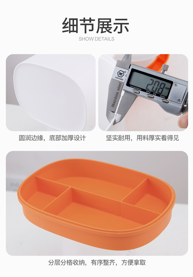 Medicine Box Family Pack Household Emergency Medicine Box Drug Storage Portable Pill Box Multi-Layer Large Capacity First Aid First Aid Kit