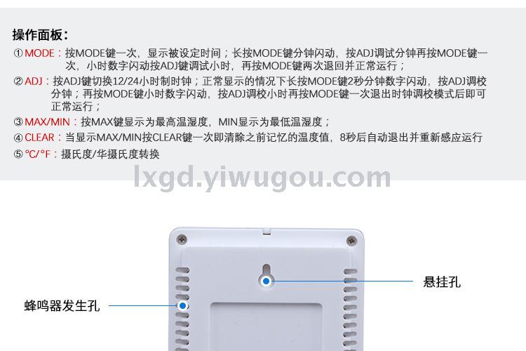 Ta308 Multifunctional Indoor Temperature and Humidity Time Clock Large Screen Hygrometer Electronic Digital Hygrothermograph Ta308 Multifunctional Indoor Temperature and Humidity Time Clock Large Screen Hygrometer Electronic Digital Hygrothermograph