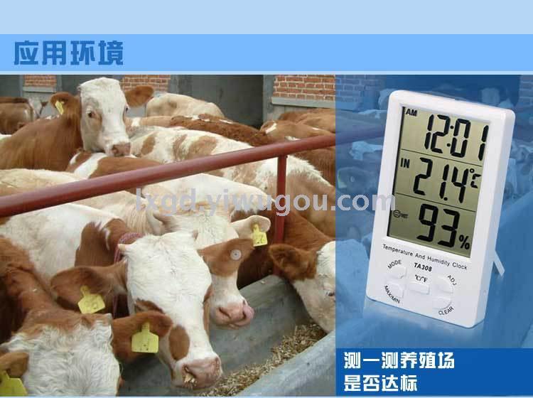 Ta308 Multifunctional Indoor Temperature and Humidity Time Clock Large Screen Hygrometer Electronic Digital Hygrothermograph