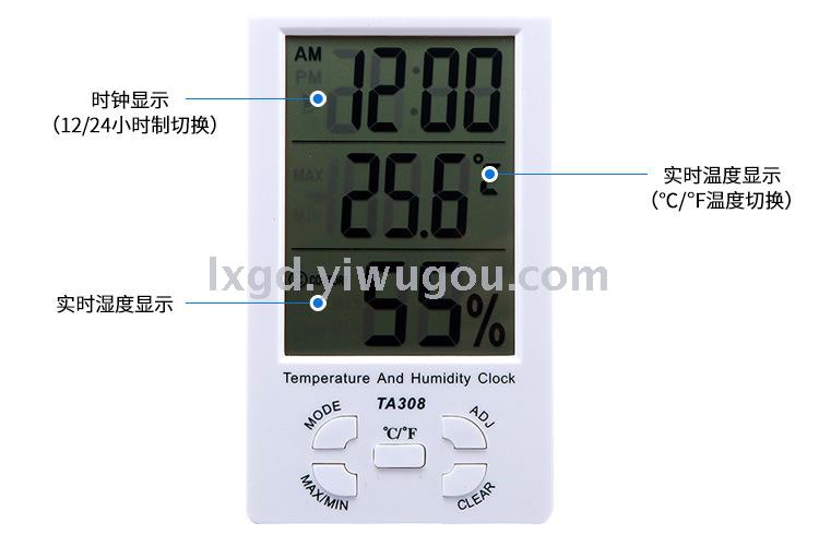 Ta308 Multifunctional Indoor Temperature and Humidity Time Clock Large Screen Hygrometer Electronic Digital Hygrothermograph Ta308 Multifunctional Indoor Temperature and Humidity Time Clock Large Screen Hygrometer Electronic Digital Hygrothermograph