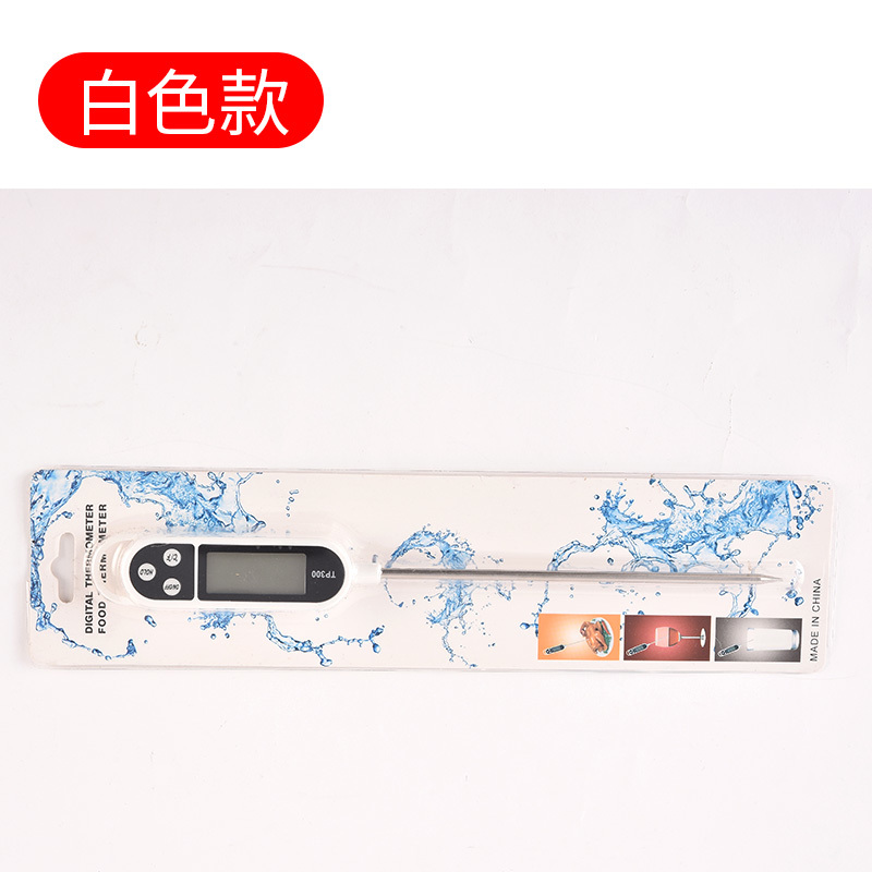 Electronic Food Thermometer Detector Kitchen Household Measuring Water Thermometer Liquid Baking Commercial Oil Thermometer Probe Electronic Food Thermometer Detector Kitchen Household Measuring Water Thermometer Liquid Baking Commercial Oil Thermometer Probe