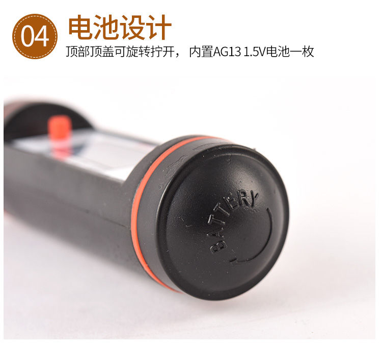 Electronic Food Thermometer Detector Kitchen Household Measuring Water Thermometer Liquid Baking Commercial Oil Thermometer Probe