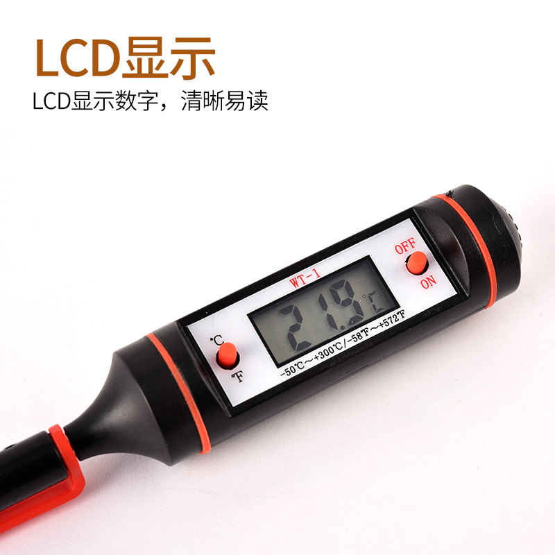Electronic Food Thermometer Detector Kitchen Household Measuring Water Thermometer Liquid Baking Commercial Oil Thermometer Probe
