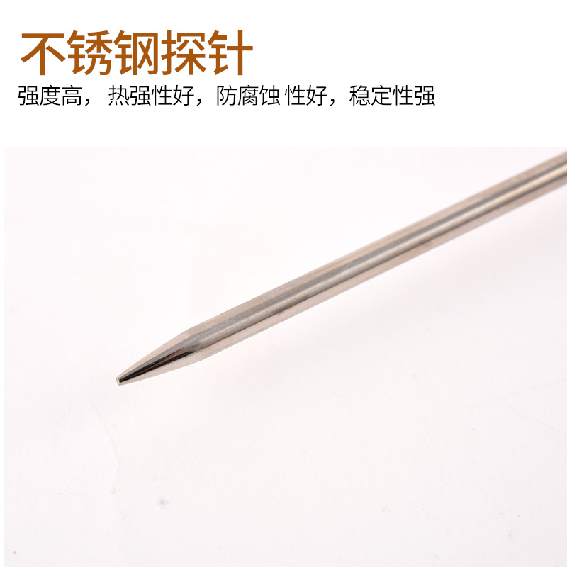Electronic Food Thermometer Detector Kitchen Household Measuring Water Thermometer Liquid Baking Commercial Oil Thermometer Probe Electronic Food Thermometer Detector Kitchen Household Measuring Water Thermometer Liquid Baking Commercial Oil Thermometer Probe