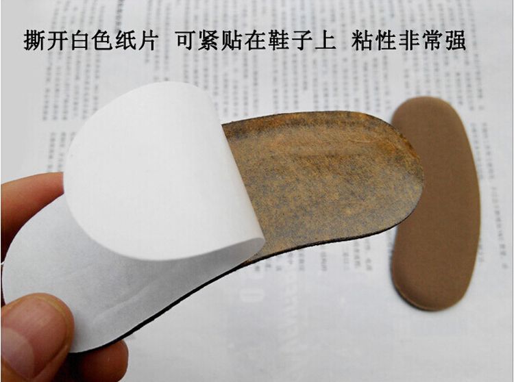 Heel tape manufacturers wholesale non-woven thickened Heel pad anti-wear feet to change the size of a half-size sponge Heel paste Heel tape manufacturers wholesale non-woven thickened Heel pad anti-wear feet to change the size of a half-size sponge Heel paste