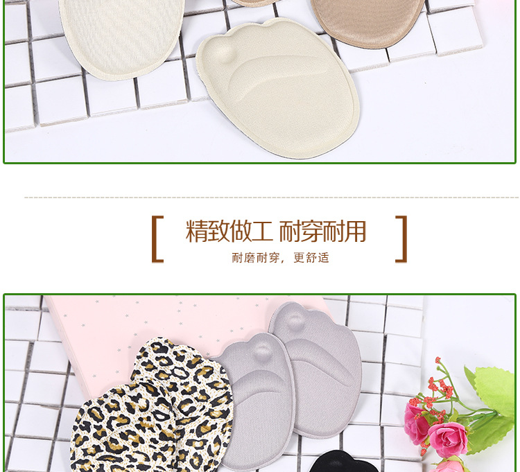 Half size pad front palm pain resistant thickened non-slip sole pad high heel pad invisible Half pad pad sandals for women silicone Half size pad front palm pain resistant thickened non-slip sole pad high heel pad invisible Half pad pad sandals for women silicone