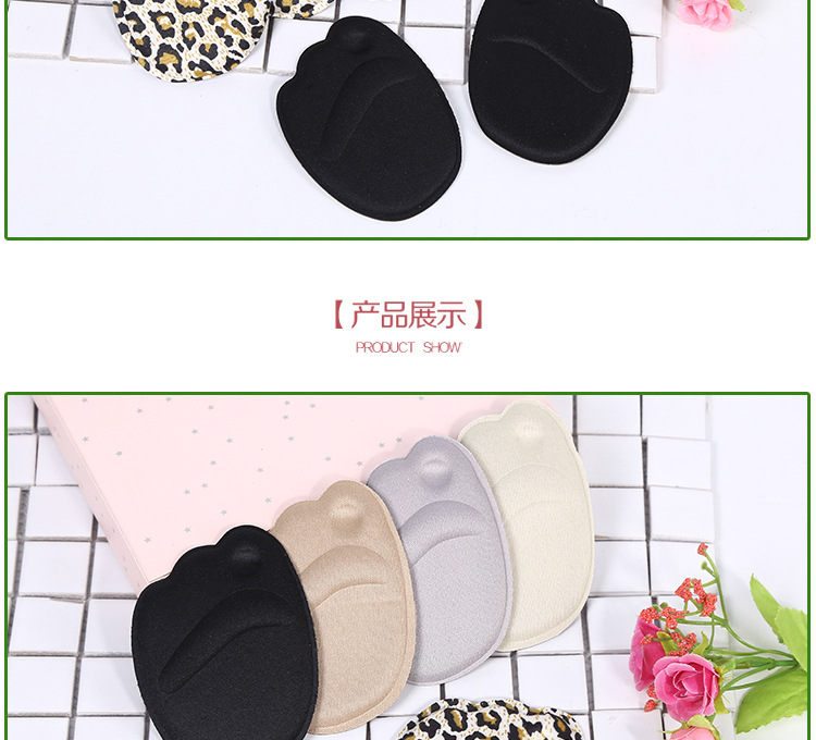 Half size pad front palm pain resistant thickened non-slip sole pad high heel pad invisible Half pad pad sandals for women silicone Half size pad front palm pain resistant thickened non-slip sole pad high heel pad invisible Half pad pad sandals for women silicone