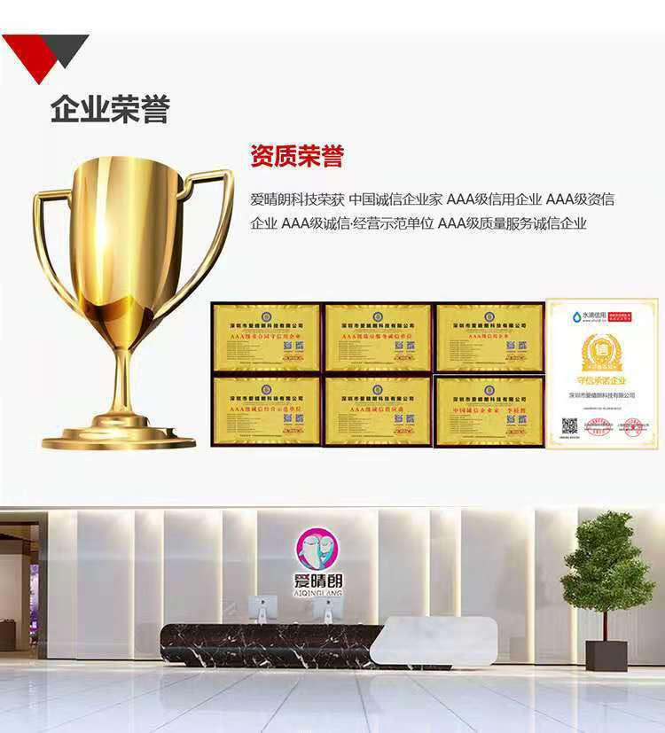 Adult Products Automatic Vending Machine Condom Automatic Vending Machine Sexy Sex Product Smart Self-Service Vending Machine Adult Products Automatic Vending Machine Condom Automatic Vending Machine Sexy Sex Product Smart Self-Service Vending Machine