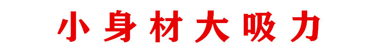 Negative Pressure Electric Gua Sha Scraping Massager Gua Sha Scraping Device Heating Physiotherapeutic Instrument Massage Instrument Gravity Operator Health Instrument Cupping Device Negative Pressure Electric Gua Sha Scraping Massager Gua Sha Scraping Device Heating Physiotherapeutic Instrument Massage Instrument Gravity Operator Health Instrument Cupping Device