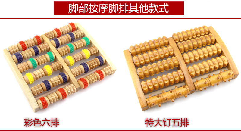 Factory Direct Sales Natural Wooden Reflexology Foot Massager Foot Massage Device Wooden Six-Row Roller Massager Wholesale Factory Direct Sales Natural Wooden Reflexology Foot Massager Foot Massage Device Wooden Six-Row Roller Massager Wholesale