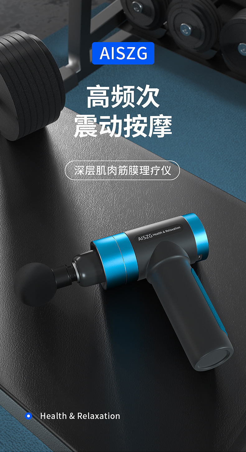 Cross-Border Massage Gun Fascia Gun Muscle Massager Fitness Exercise Relaxation Device Massage Gun Charging USB Cross-Border Massage Gun Fascia Gun Muscle Massager Fitness Exercise Relaxation Device Massage Gun Charging USB