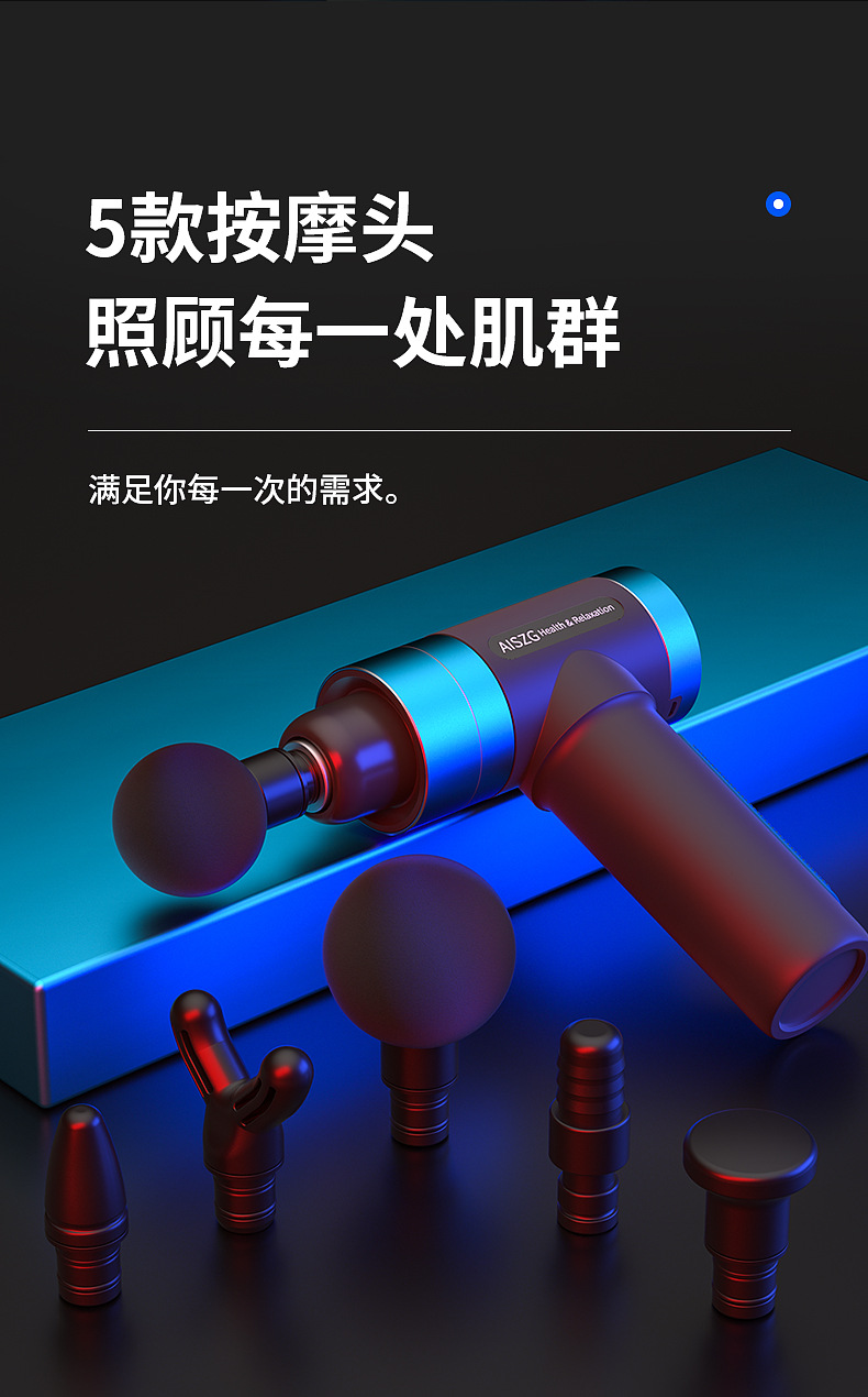 Cross-Border Massage Gun Fascia Gun Muscle Massager Fitness Exercise Relaxation Device Massage Gun Charging USB Cross-Border Massage Gun Fascia Gun Muscle Massager Fitness Exercise Relaxation Device Massage Gun Charging USB