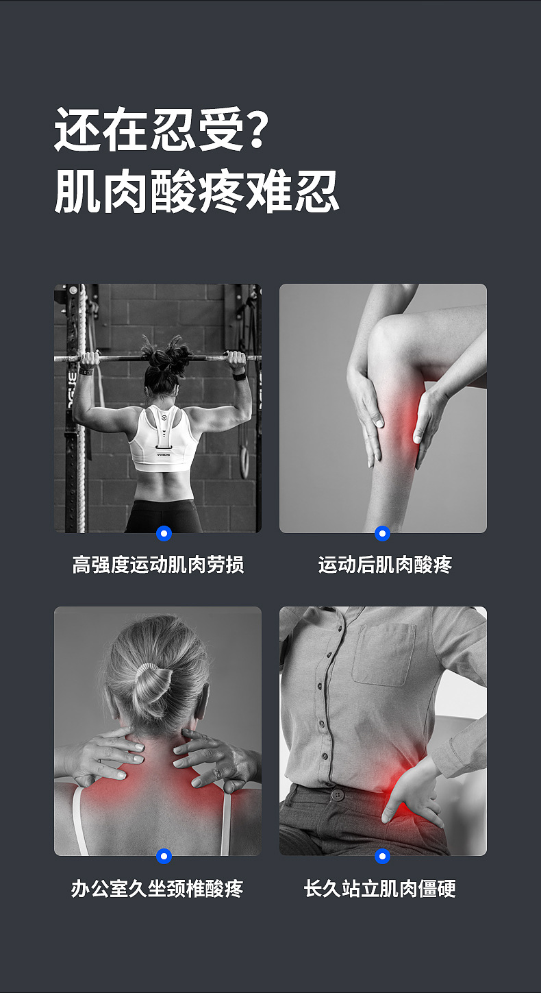 Cross-Border Massage Gun Fascia Gun Muscle Massager Fitness Exercise Relaxation Device Massage Gun Charging USB Cross-Border Massage Gun Fascia Gun Muscle Massager Fitness Exercise Relaxation Device Massage Gun Charging USB