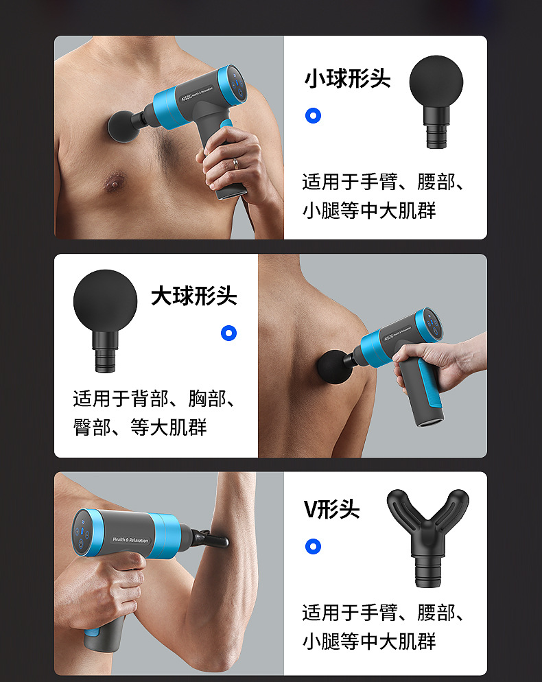 Cross-Border Massage Gun Fascia Gun Muscle Massager Fitness Exercise Relaxation Device Massage Gun Charging USB Cross-Border Massage Gun Fascia Gun Muscle Massager Fitness Exercise Relaxation Device Massage Gun Charging USB