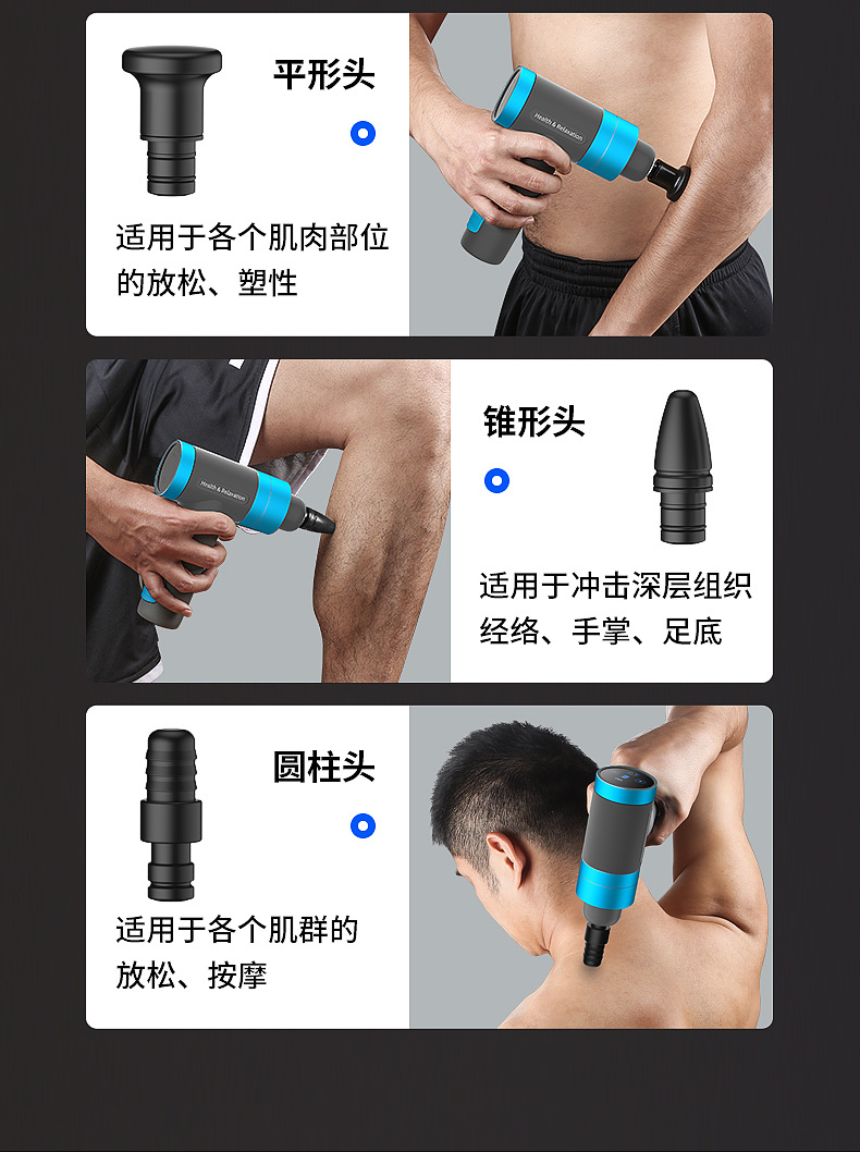 Cross-Border Massage Gun Fascia Gun Muscle Massager Fitness Exercise Relaxation Device Massage Gun Charging USB Cross-Border Massage Gun Fascia Gun Muscle Massager Fitness Exercise Relaxation Device Massage Gun Charging USB